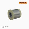 Bloco silencioso traseiro de braço oscilante transversal MZ0608 POLYCRAFT