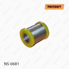 Bloco silencioso dianteiro do braço oscilante inferior NS0681 POLYCRAFT