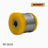 Bloco silencioso dianteiro do braço oscilante inferior RE0626 POLYCRAFT