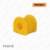 Bucha de estabilizador traseiro TY0119 POLYCRAFT