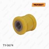 Bloco silencioso traseiro de braço oscilante transversal TY0674 POLYCRAFT