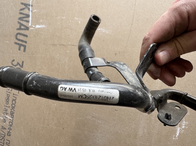 VAG 2N0121065CM в наличии Черкассы