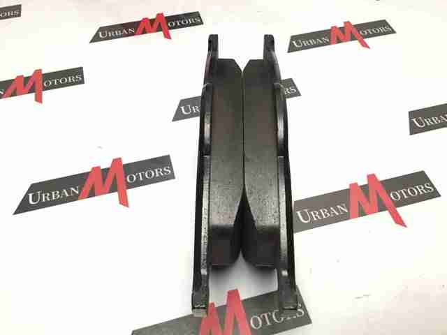 Sapatas do freio dianteiras de disco Volkswagen Passat 3B3