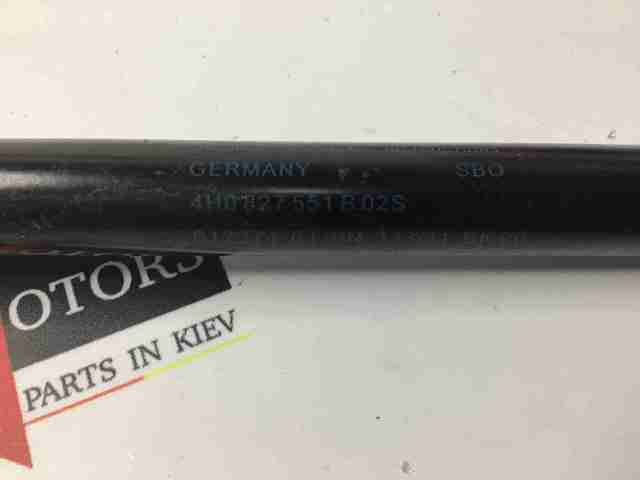 Amortecedor de tampa de porta-malas (de 3ª/5ª porta traseira) 4H0827551B VAG/Audi