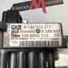Resistor (resistência) traseiro de ventilador de forno (de aquecedor de salão) 64118369561 LAND ROVER
