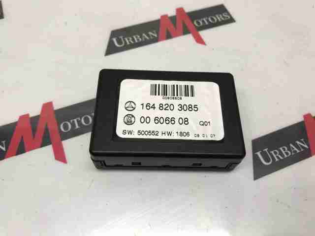 Sensor de chuva A1648200185 Mercedes