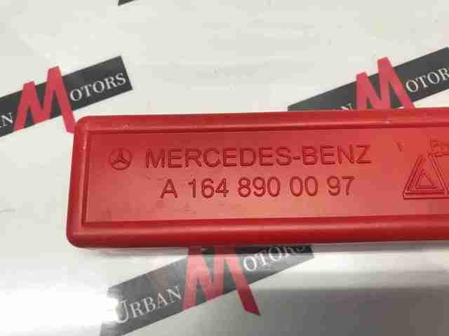 A1648900097 Mercedes