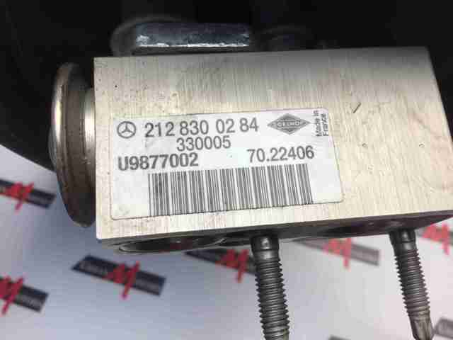 A2048300058 Mercedes