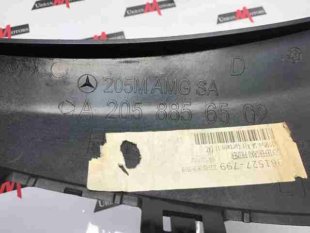 A2058856502 Mercedes