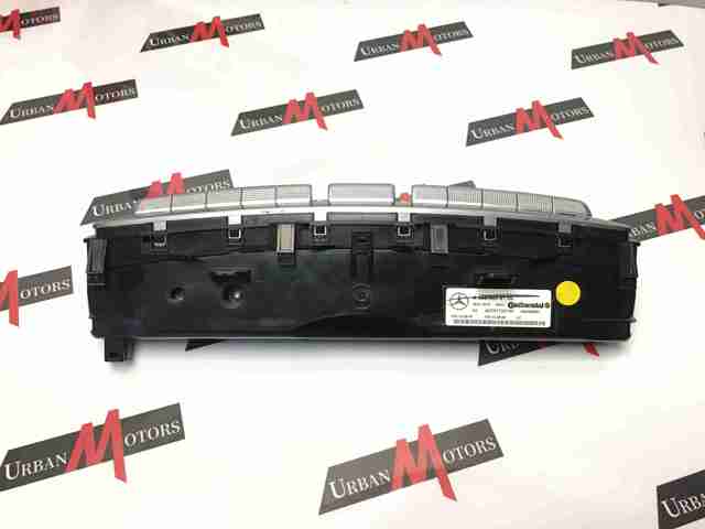 A2059058105 Mercedes
