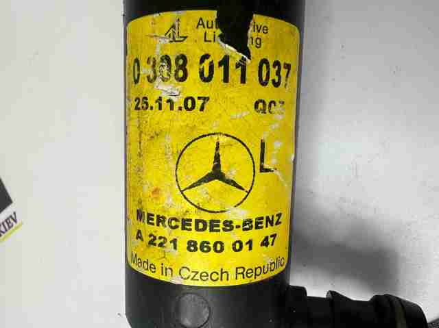 Limpador de faróis de xenônio para Mercedes-Benz Classe S 350 (221.056, 221.156) 272965 a2218600147