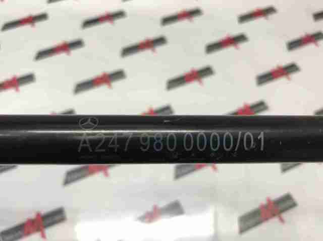 A2479800000 Mercedes