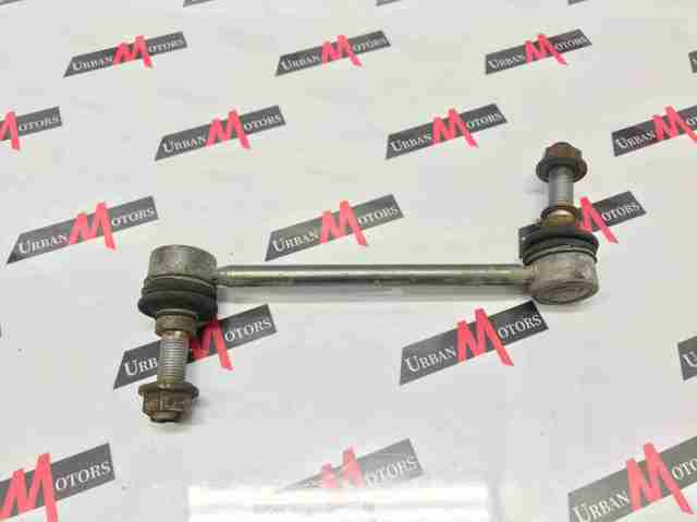 A2513201232 Mercedes