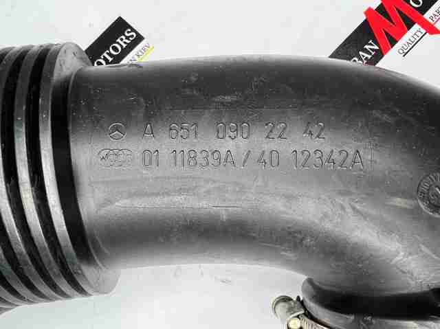 Cano derivado de ar, saída de filtro de ar A6510902242 Mercedes