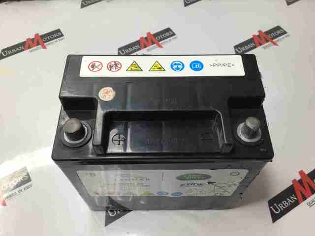 Bateria recarregável (PILHA) C2Z16703 Jaguar