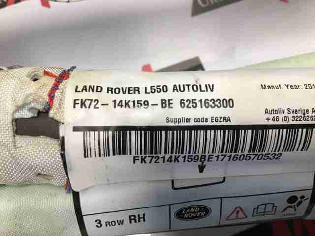 FK7214K159BE Land Rover