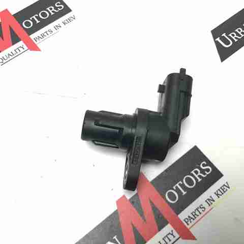 LR000634 Land Rover