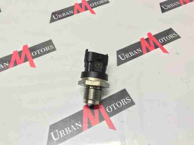 Sensor de pressão de combustível LR020693 Land Rover