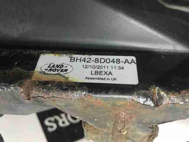 Radiador de esfriamento de motor adicional LR022888 Land Rover