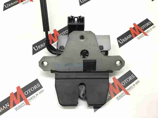 Fecho de tampa de porta-malas (de 3ª/5ª porta traseira) LR025420 Land Rover