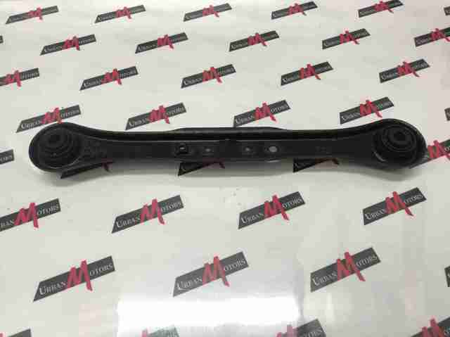 Barra transversal de suspensão traseira LR029576 Land Rover