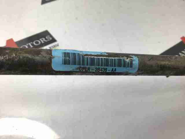 LR035489 Land Rover