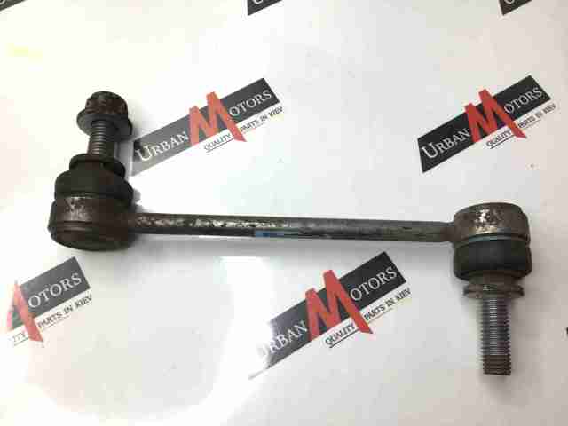 LR035489 Land Rover