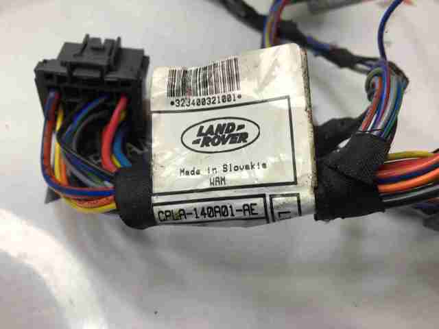 LR044090 Land Rover