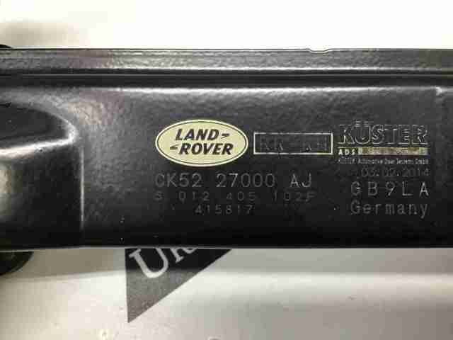 Mecanismo de acionamento de vidro da porta traseira direita LR052693 Land Rover