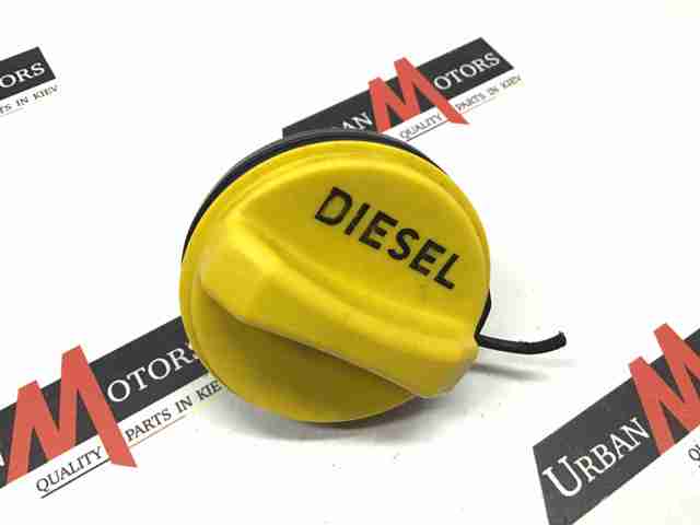 LR053666 Land Rover
