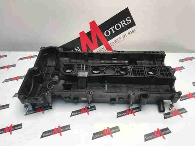 LR070360 Land Rover