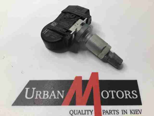 Sensor de pressão de ar nos pneus LR070840 Land Rover