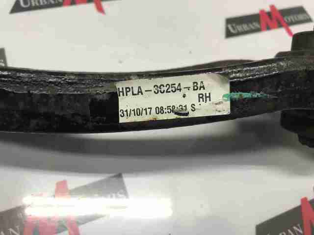 Braço oscilante inferior direito de suspensão dianteira LR084095 Land Rover