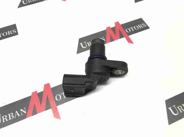 LR084884 Land Rover