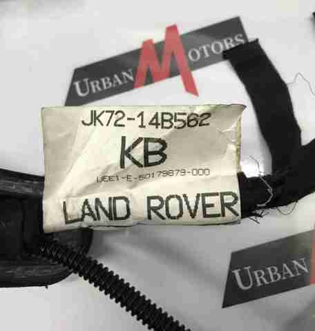 LR097932 Land Rover