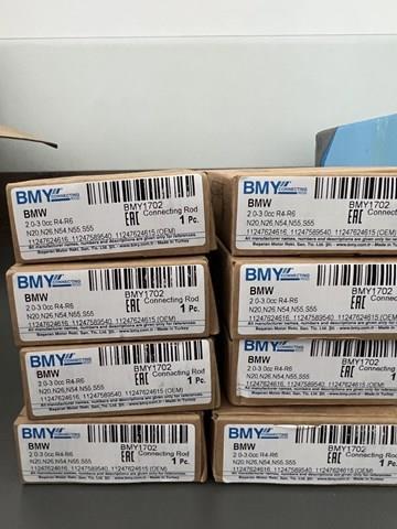 Шатун двигателя 11247624616 BMW