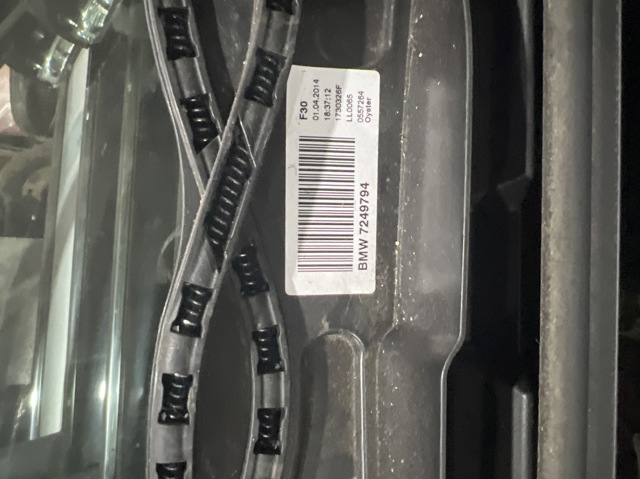 BMW 7249794 в наличии Львов