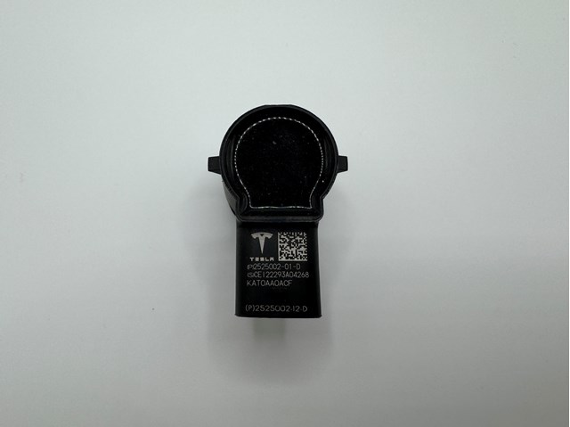 252500212D купить Днепр