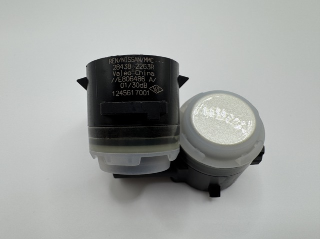 NISSAN 284382263R в наличии Ровно