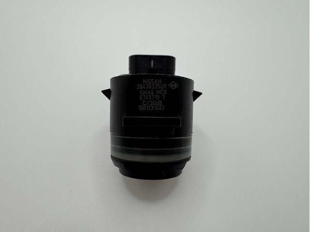 284385250R NISSAN купить в Запорожье