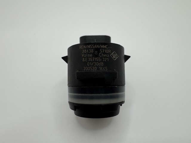 284385710R Nissan/Infiniti - купить недорого в Украине