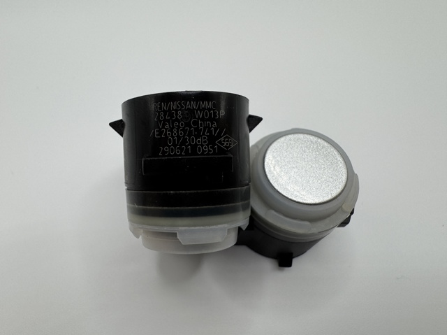 MITSUBISHI 28438W013P в наличии Тернополь