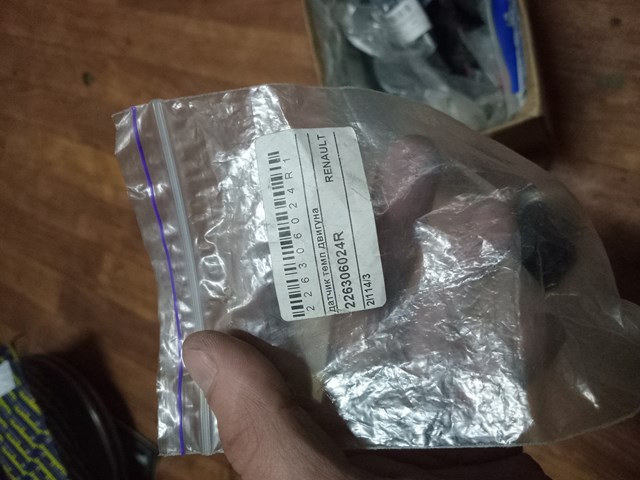 226306024R RENAULT Датчик температуры охлаждающей жидкости купить в Черкассы