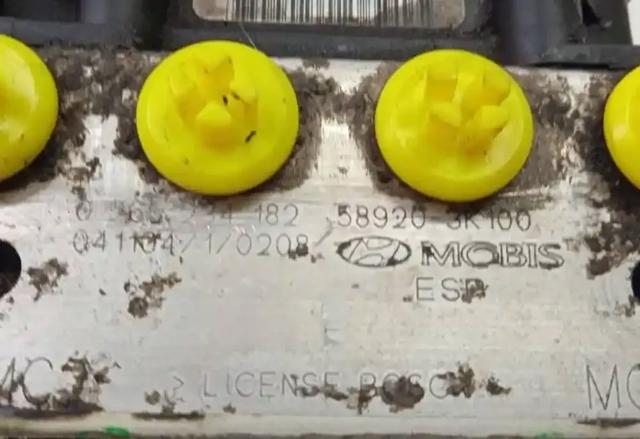 0265950390 HYUNDAI Блок управления АБС (ABS) гидравлический купить в Запорожье