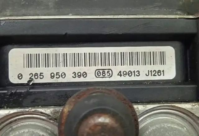 0265950390 Блок АБС купить Николаев