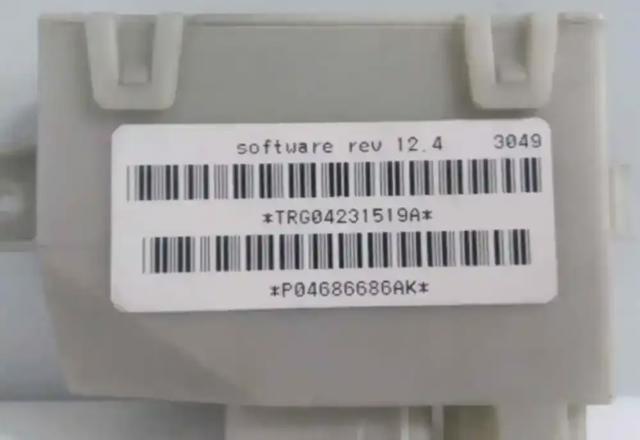 04686686AK купить Запорожье