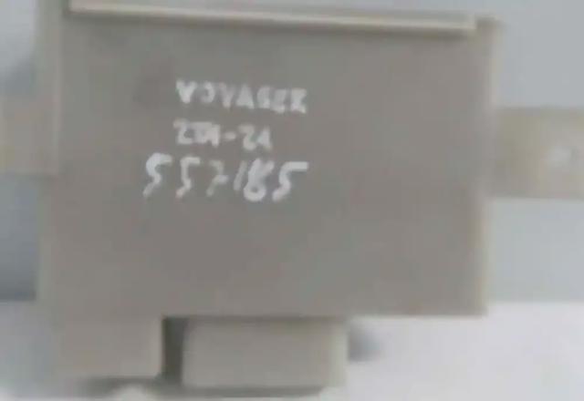 04686686AK CHRYSLER купить в Николаев
