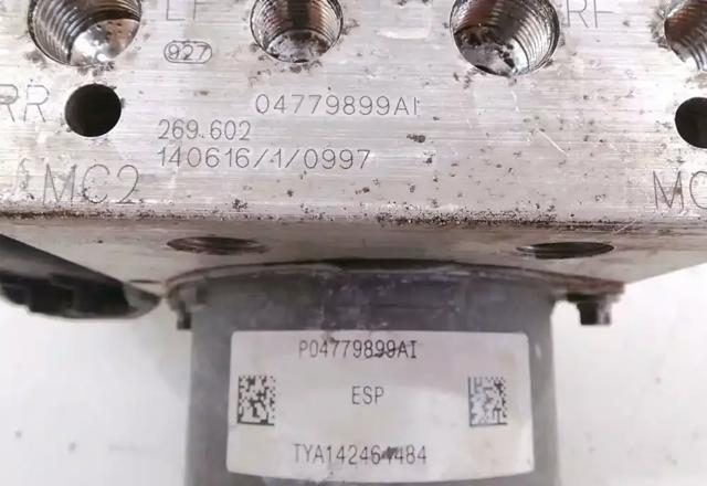 CHRYSLER 04779899AI в наличии Украина