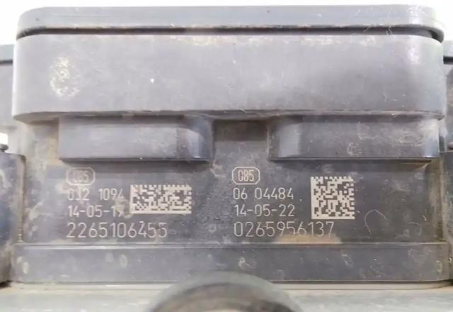 04779899AI CHRYSLER купить в Павлоград