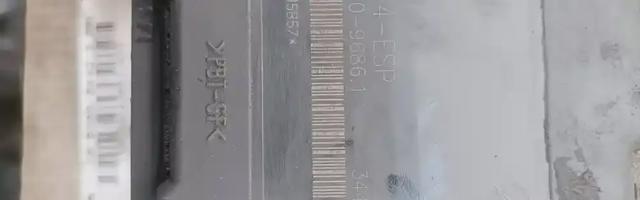 10021096861 купить Житомир